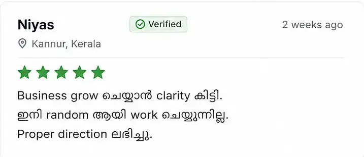 Student Review 3